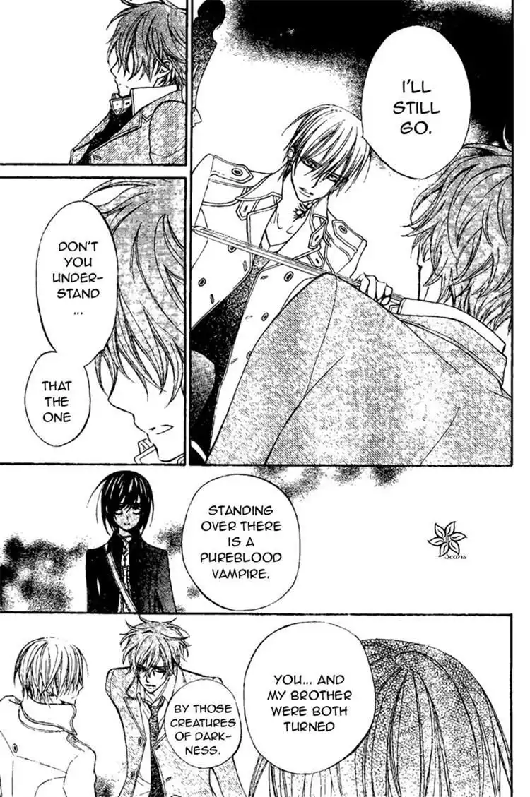 Vampire Knight Chapter 86 16